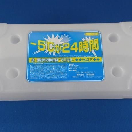 お得!! ネオアイスフロスト(－5℃)ハード 1250ml 4個セット