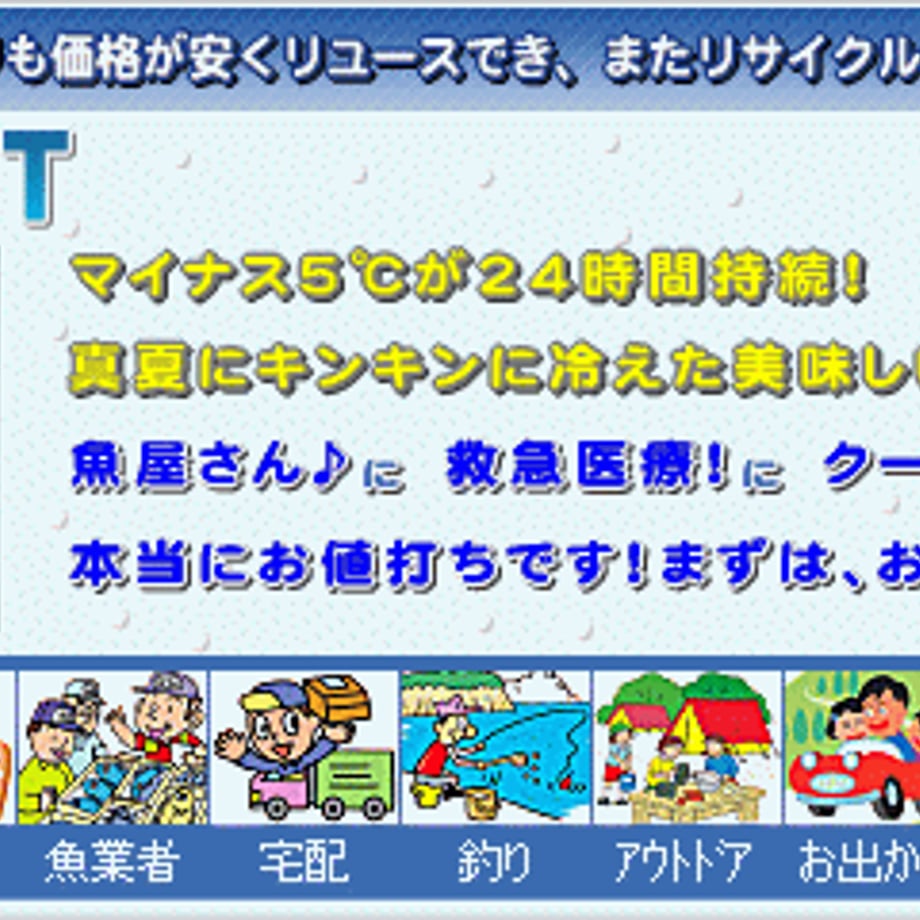 5372cd198a56103ba5000314