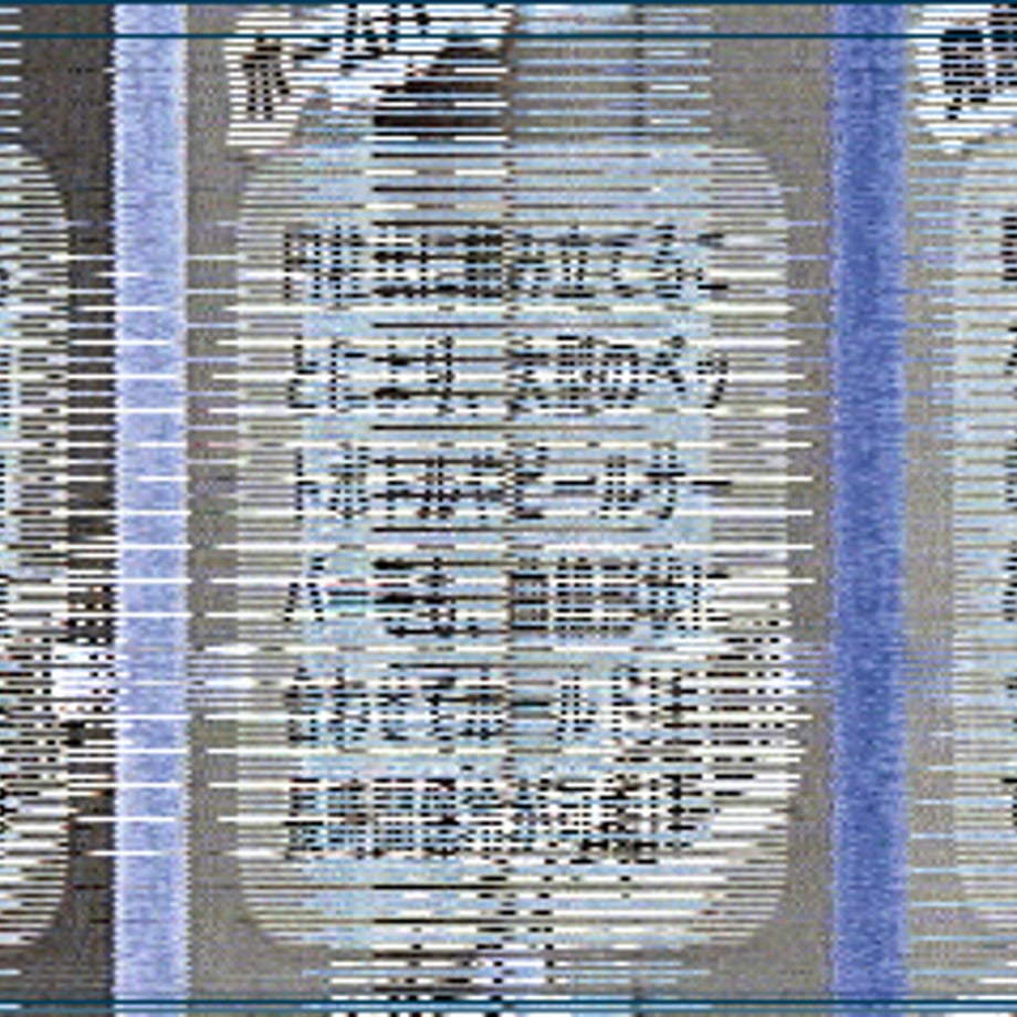 51c59672a95dcb532b000320