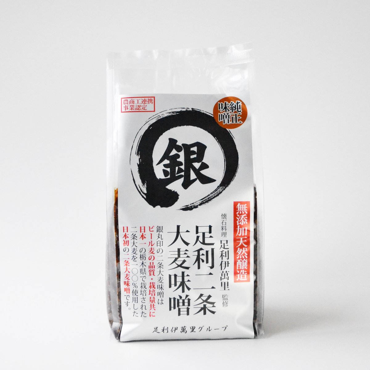 萬里様専用ページ」 野口晴哉 色紙「萬里清風唯自知」