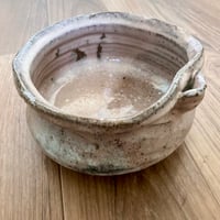 一点限り 萩焼灰被窯変片口深鉢