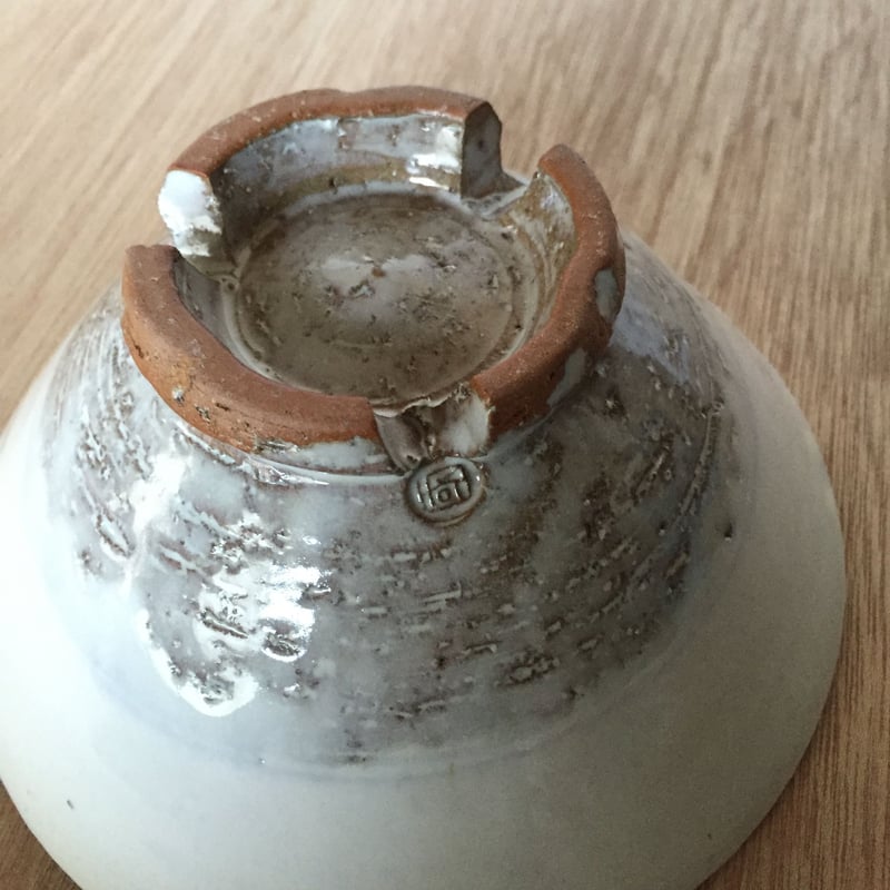 陶器 萩焼 和食器 作家 和モダン カフェ 小鉢 白萩 丼 飯碗 茶漬