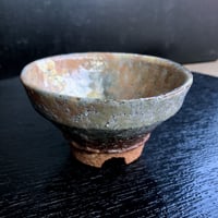 萩焼　黒田岳　作　(さとさとりん) 陶器 萩焼 輪花 鬼萩筒花入(木箱入) 黒田岳作 | 陶器 和食器 萩焼のお