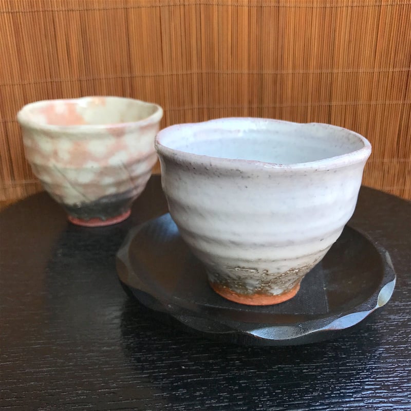 ◇◇陶器 萩焼 輪花◇◇ ペアフリーカップ 限定 国輔 木箱入 | 陶器 和