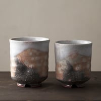 ◇◇陶器 萩焼 輪花◇◇ 鬼萩向付 碗揃(二客セット） (木箱入） 黒田岳