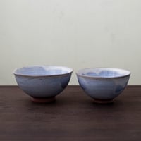 ◇◇陶器 萩焼 輪花◇◇ 登り窯焼成 組湯呑(木箱入) 小久保凌雲 作