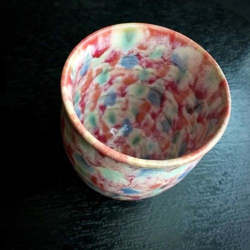 数量限定 彩 湯呑 陶器 萩焼 和食器 作家 和モダン | 陶器 和食器 萩焼