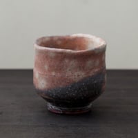 陶器 萩焼 輪花 鬼萩ぐい呑(木箱入） 黒田岳 作 | 陶器 和食器