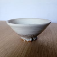 陶器 萩焼 輪花 白萩花入(木箱入) | 陶器 和食器 萩焼のお店 輪花 RINKA