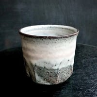 ◇◇陶器 萩焼 輪花◇◇ 登り窯焼成 組湯呑(木箱入) 小久保凌雲 作