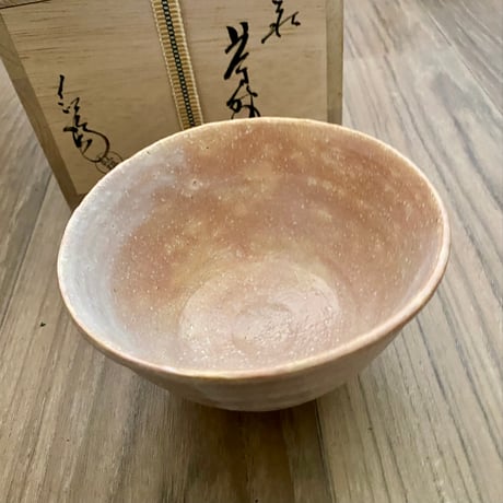 陶器 和食器 萩焼のお店 輪花 RINKA