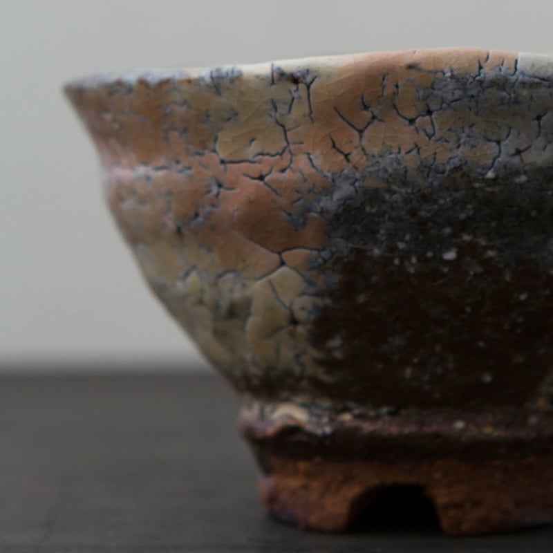 陶器 萩焼 輪花 鬼萩ぐい呑(木箱入） 黒田岳 作 | 陶器 和食器