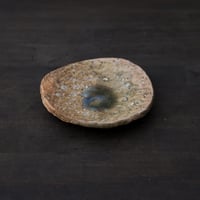 萩焼 鬼萩湯呑 黒田岳 | 陶器 和食器 萩焼のお店 輪花 RINKA