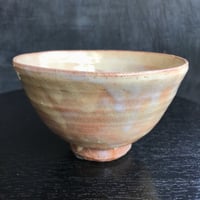 陶器 萩焼 輪花 平抹茶碗(木箱入） 林紅陽 作 | 陶器 和食器 萩焼のお