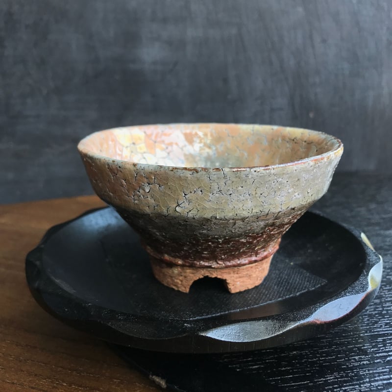陶器 萩焼 和食器 作家 和モダン カフェ 小鉢 コーヒー碗 汲出し鬼萩