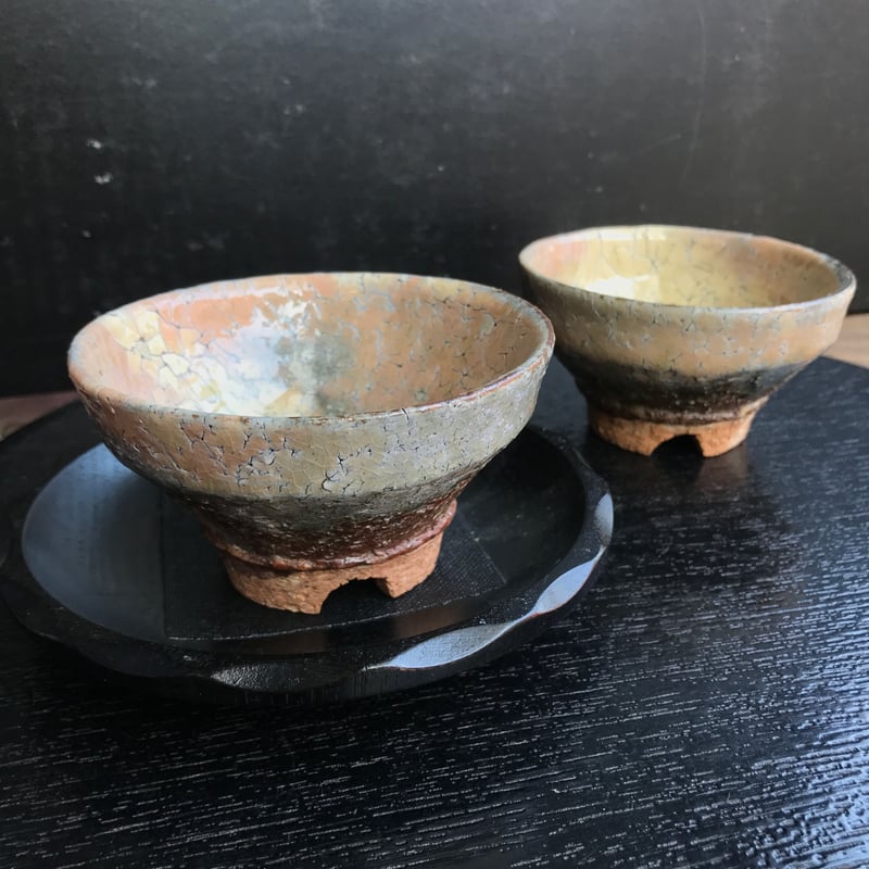 陶器 萩焼 和食器 作家 和モダン カフェ 小鉢 コーヒー碗 汲出し湯呑