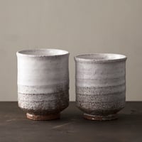 萩焼 鬼萩湯呑 黒田岳 | 陶器 和食器 萩焼のお店 輪花 RINKA