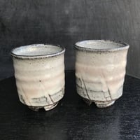 ◇◇陶器 萩焼 輪花◇◇ 鬼萩湯呑茶碗（木箱入）黒田岳 作 | 陶器 和
