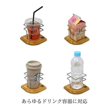 trip basket Drink Holder with Table for JIMNY (JB64・74/JC74)