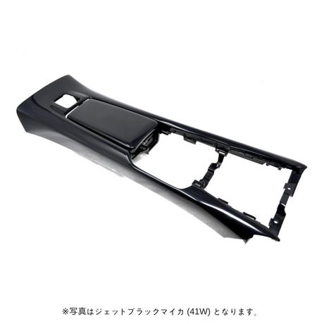 Painted Rear Center Console for MAZDA ROADSTER (ND)
