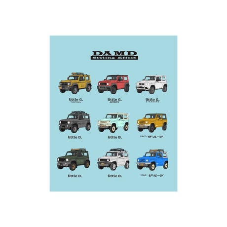 Cellulose Sponge <DAMD JIMNY party>