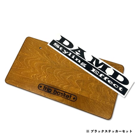 trip basket WOOD license plate with DAMD box logo siticker