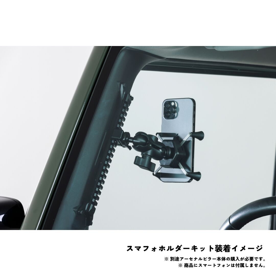 Arsenal Pillar for JIMNY (JB64/74) 【Full attach