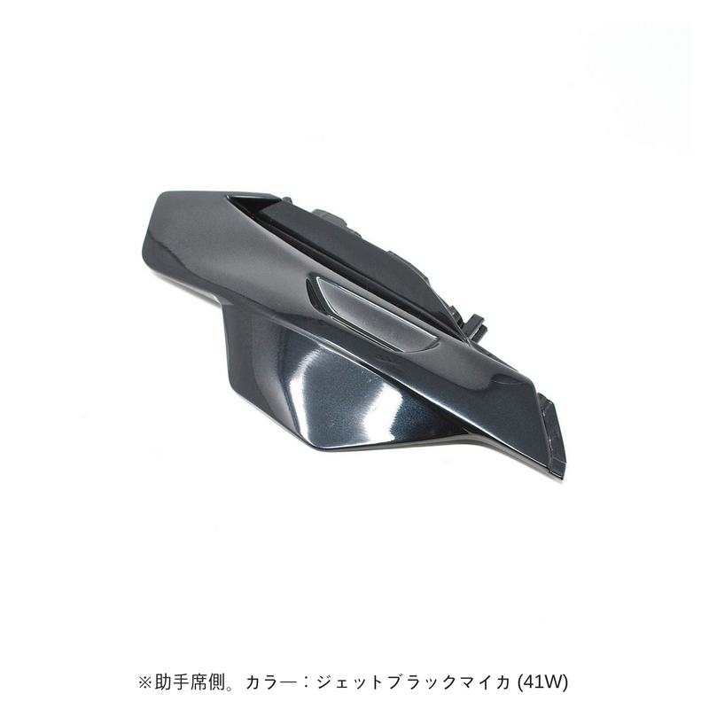 Painted Center Console Front piece for MAZDA RO