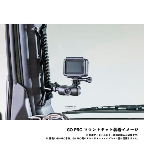 GO PRO Mount kit【OPTION ITEM : Arsenal Pillar for JIMNY (JB64/74)】
