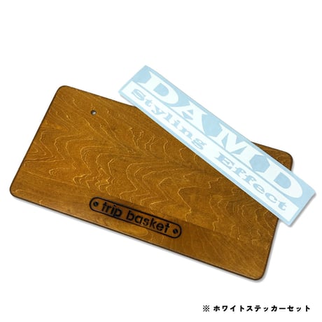 trip basket WOOD license plate with DAMD box logo siticker