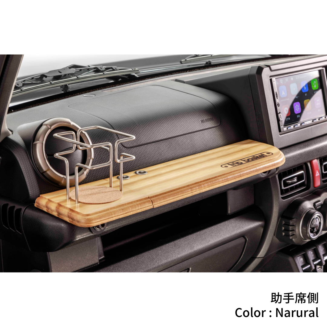 trip basket Drink Holder with Table for JIMNY (