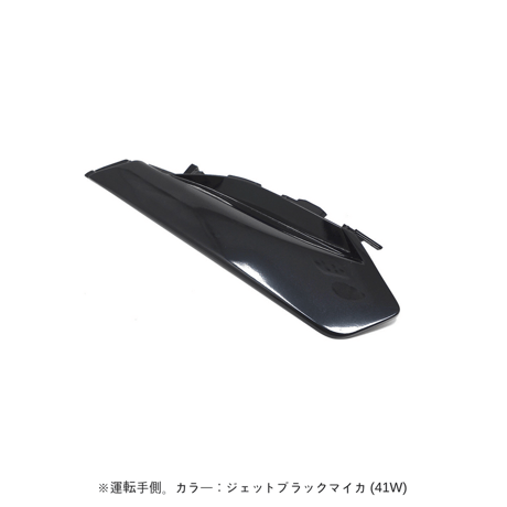 Painted Center Console Front piece for MAZDA ROADSTER (ND)