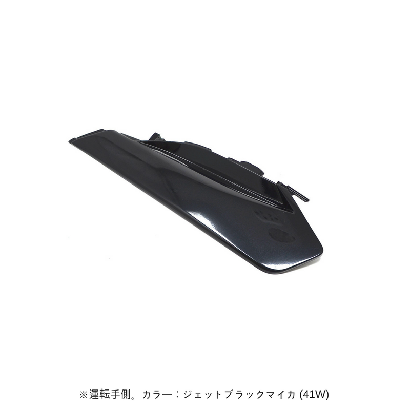 NATAL DESIGN - マムート Painted Center Console Front piece for MAZDA RO