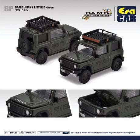 EraCar DAMD JIMNY(JB64) little D. Green