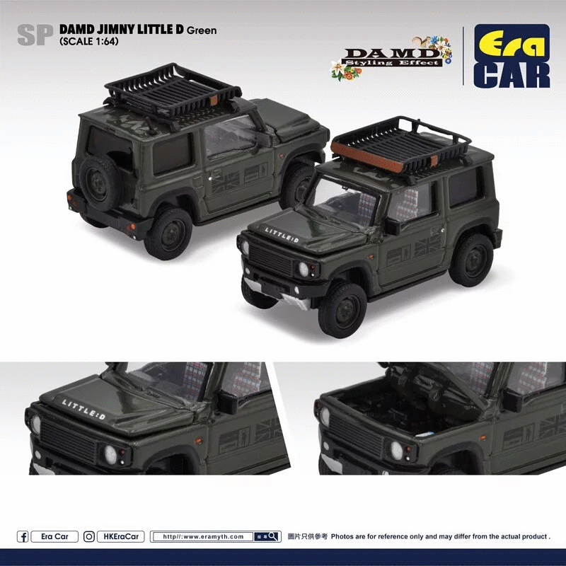 EraCar DAMD JIMNY(JB64) little D. Green | DAMD