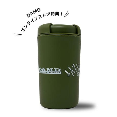 【DAMDオリジナルタンブラー&DAMDステッカー付き】シェルター型カーサイドタープ STONEACRES OXFORD6.0