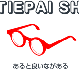 CUTIEPAI SHOP