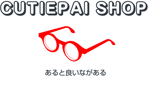 CUTIEPAI SHOP
