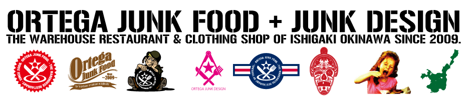 ORTEGA JUNK FOOD WEB STORE