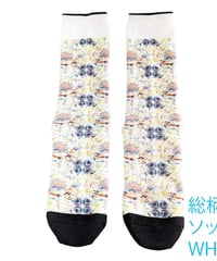 総柄色相是空ソックス　WHT　FREE