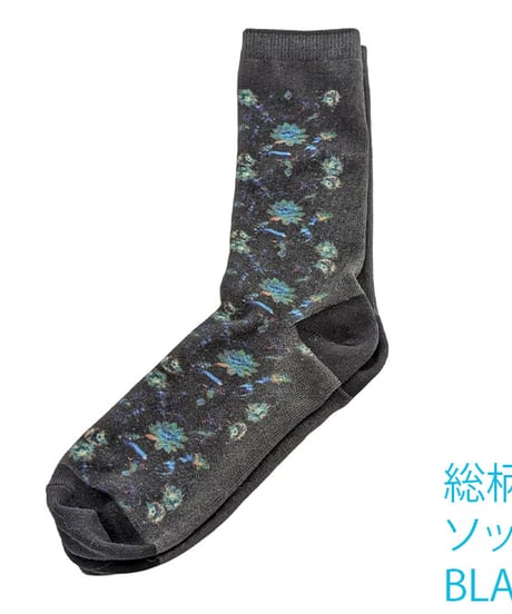 総柄色相是空ソックス　BLACK　FREE