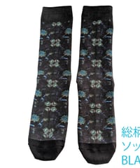 総柄色相是空ソックス　BLACK　FREE