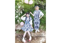 【A5製本】　Un complex。　MOOK2024　  Vol.3