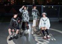 【DL販売】デジタル　Un complex。　MOOK2024　vol.2.5