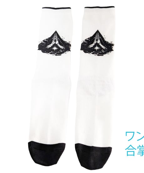 色相是空ソックス 合掌ソックス　FREE