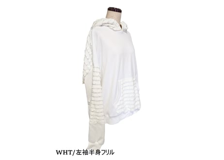 袖サークルビックシルエットパーカー