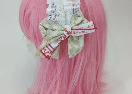 おみくじリボンフリルヘッドドレス