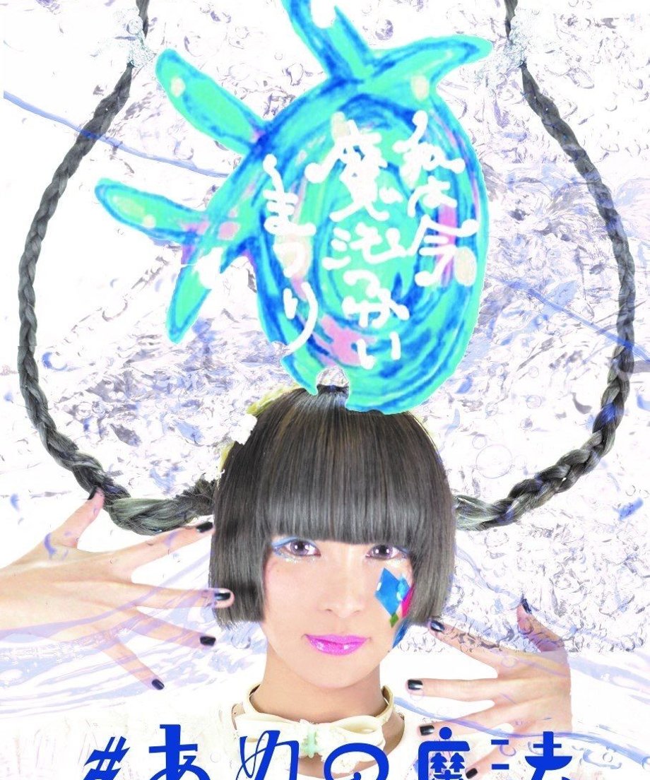 594b02b5b1b61972d4007697