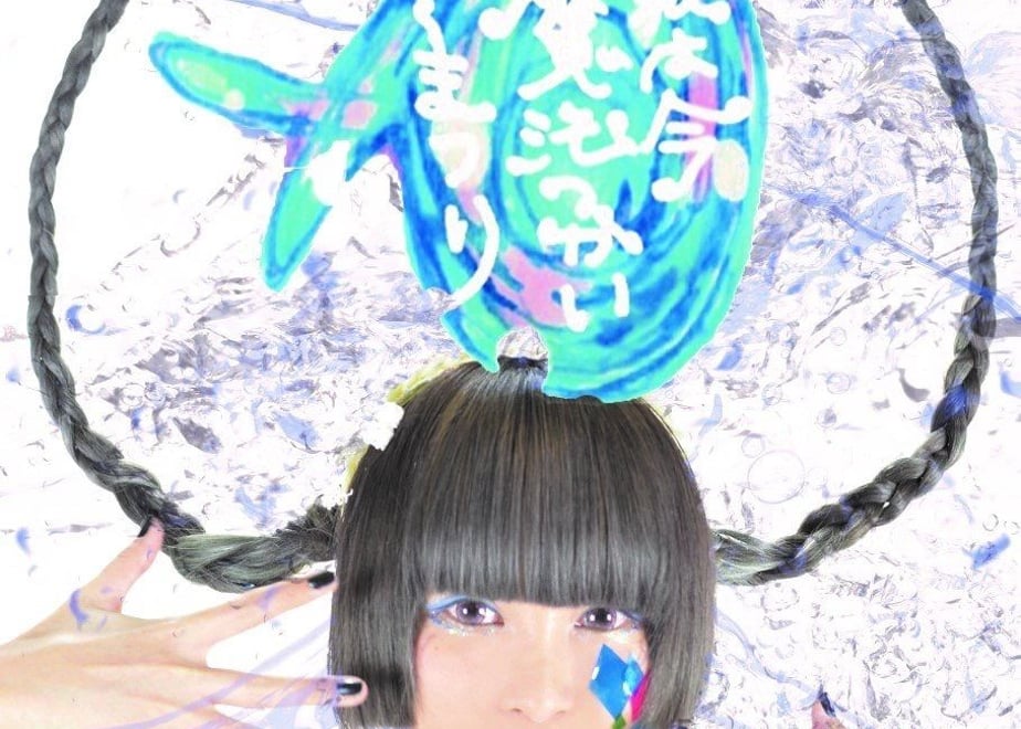 594b02b5b1b61972d4007697