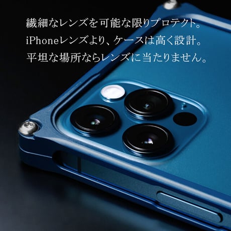 iPhone 12/12pro アルミ削り出しケース【アラベスク 】BLACK【送料無料　税込】